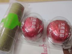 -GANSO元祖食品(滨湖万达店)