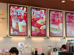 -Tims天好咖啡·贝果(凯德大峡谷购物中心店)