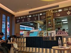 -都可手作(学士街手作店)