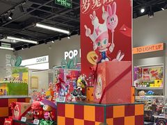 -泡泡玛特POPMART(石景山万达店)