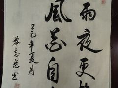 -长沙友阿奥特莱斯