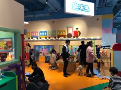 点击看大图 -巧虎欢乐岛(常营华联店)