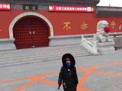-文庙