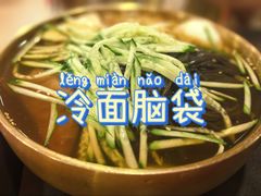 -华天延吉餐厅(西四总店)