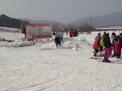 -蓟县盘山滑雪场