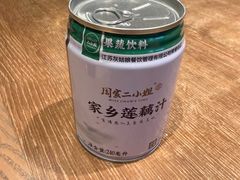-周家二小姐的菜(西津渡店)