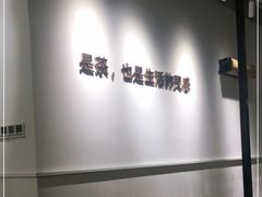 -莓超疯