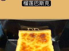 -天津万象城