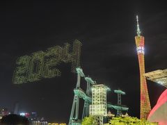 -海心沙亚运公园
