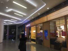 -胜博殿日式炸猪排(西红门店)