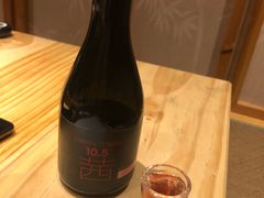 -玄海寿司(国贸店)