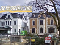 -浙江万里学院(钱湖校区)