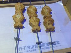 -很久以前羊肉串(大华三路店)