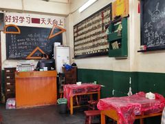 -隆康社长沙烧烤铺(桔园店)