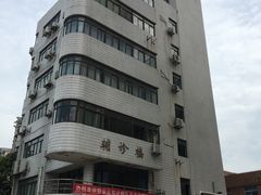 -上海市静安区闸北中心医院
