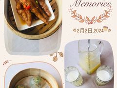 -金海华·悦食东方(苏州中心商场店)