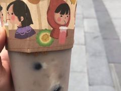 -九秋茶铺(三里屯店)