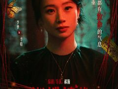 -英皇电影城(英皇集团中心IMAX店)