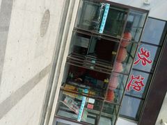 android_upload_pic-青岛市体育产业发展中心全民健身中心