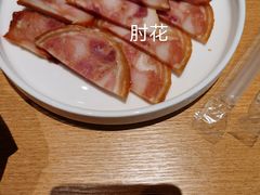 熏酱拼盘-天怡興·百年蒸饺(中心书城店)