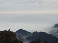 -黄山北海宾馆