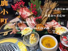 -鹤江桥·红油牛肉粉(SKP店)