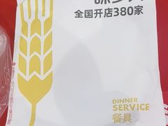 -味多美蛋糕(回龙观东大街店)