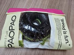 -PAOPAO Bakery&Café(港汇店)