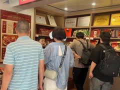 -非遗·老山合·潮汕特产猪头粽(龙眼南店)