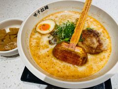 -味千拉面(又一城店)