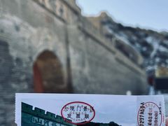 -大境门景区