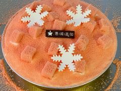 -贵阳高新惠诚食品有限公司
