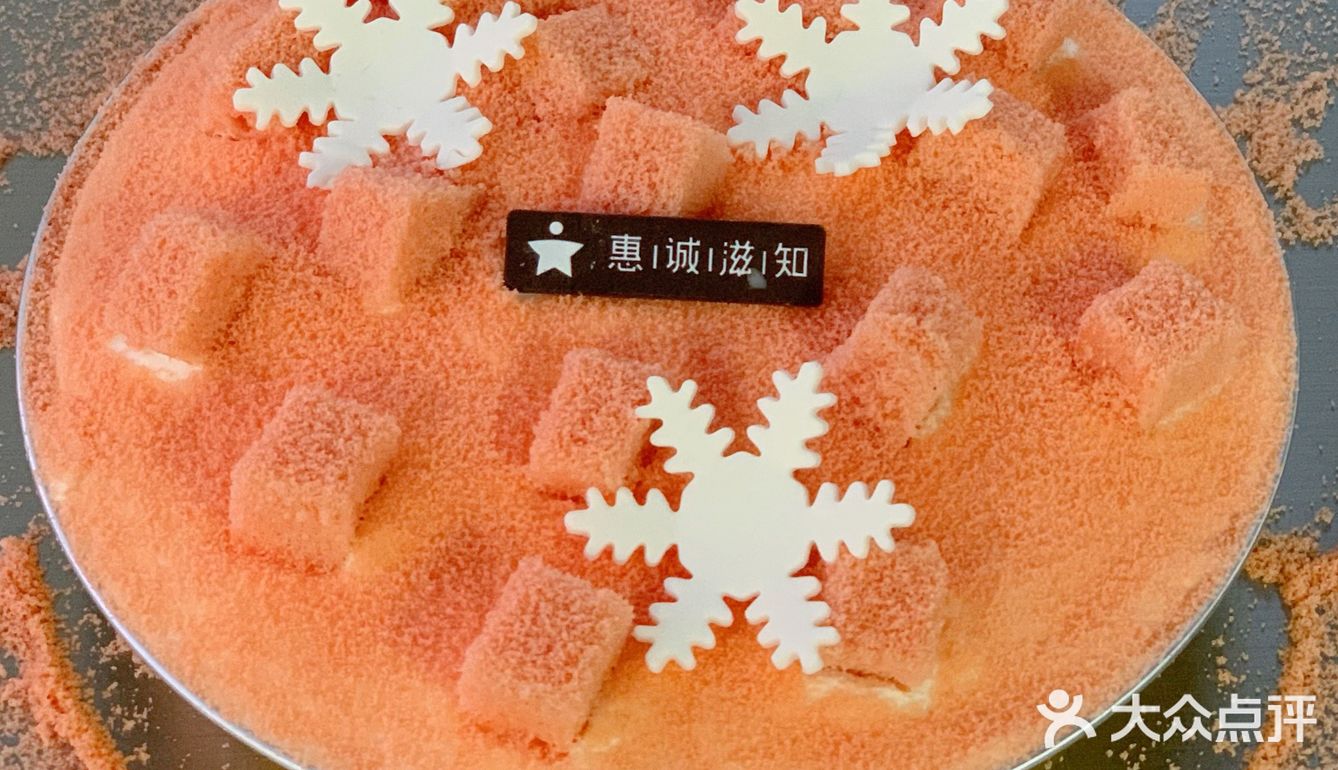 贵阳烘焙 | 本土超大的面包坊竟然是这么做甜品的？