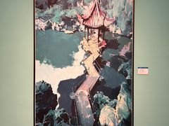 -江苏省美术馆(长江路新馆)