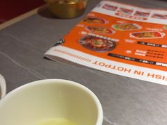 -吃城都·鱼蛙火锅(西玉龙街店)