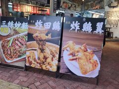 -禄粥·广府味·煲仔粥·宵夜·明档现做(江南西店)