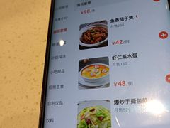 -八斗鸡·湘土菜(国贸店)