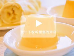 -世博洲际酒店-盛会堂中餐厅