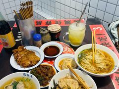 -逸桂禾面馆