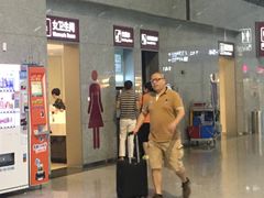 门面-星巴克(成都机场T2店)