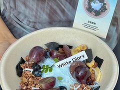 -白色日记·手作酸奶(麦凯乐店)