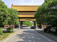 -南京市江宁方山