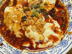 谭豆花-四方面荘(常丰花园店)