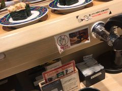 -大起水产回转寿司(道顿堀店)