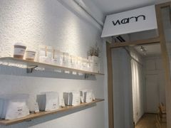 -Cafe on warm(丹霞店)