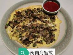 -八闽饭店闽南小镇(铁西店)