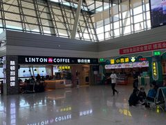 -西宁曹家堡国际机场-T2航站楼