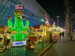 -万达广场(金堂店)