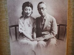-静园(和平区)