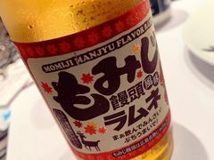 -玄海寿司(国贸店)